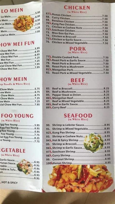 Menu of Zheng Garden in Forest, MS 39074