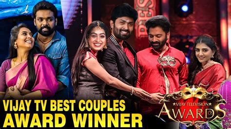 Vijay Television Awards 2023 | Vijay Tv Best Couples Award Winner | Eeramaana Rojaave 2 - YouTube