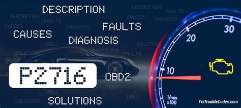 P2716 Fault Code (ALL BRANDS) | Symptoms and Solutions