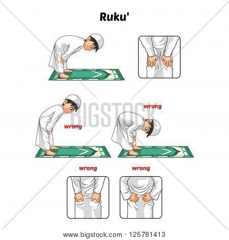 Muslim Prayer Vector & Photo (Free Trial) | Bigstock