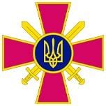 Military Insignias for various Ukrainian Battalions : r/Emblems