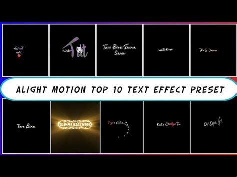 Top 10 Alight Motion text animation presets | Alight Motion text animation presets link - Alight ...