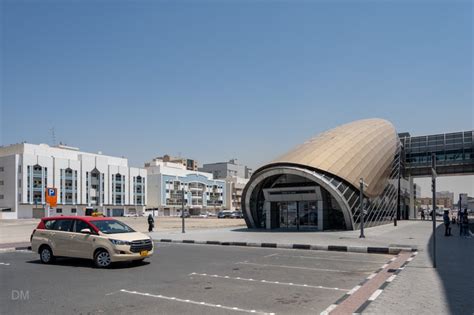 Al Nahda Metro Station, Green Line, Dubai - Dubai Online