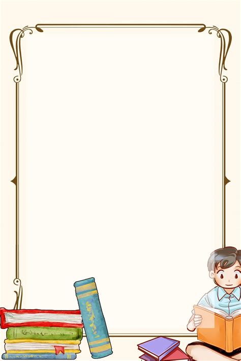 Simple Reading Cartoon Background Border | Cartoon background, Reading ...