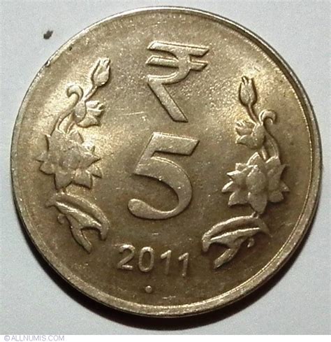 5 Rupees 2011, Republic (2011-2020) - India - Coin - 25773