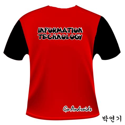 RMMC-MI Information Technology Department: Intrams T-Shirt Design 2013