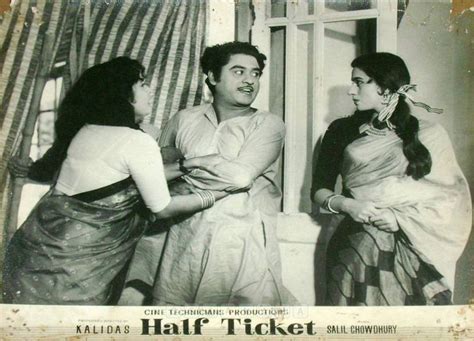 Kishore Kumar, Madhubala - Half Ticket (1962)