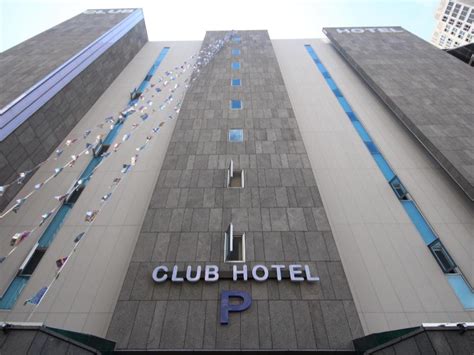 Haeundae Club Hotel in Busan - Room Deals, Photos & Reviews