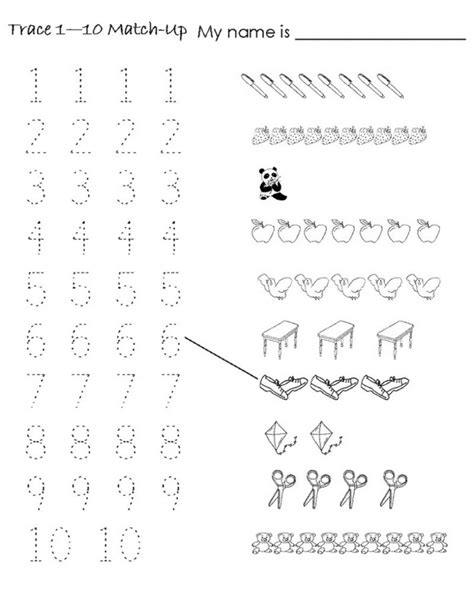 Abc 123 Tracing Worksheets | AlphabetWorksheetsFree.com