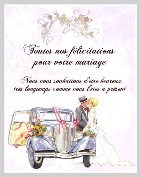 18++ Texte de felicitation de mariage | messagesdmaour2021