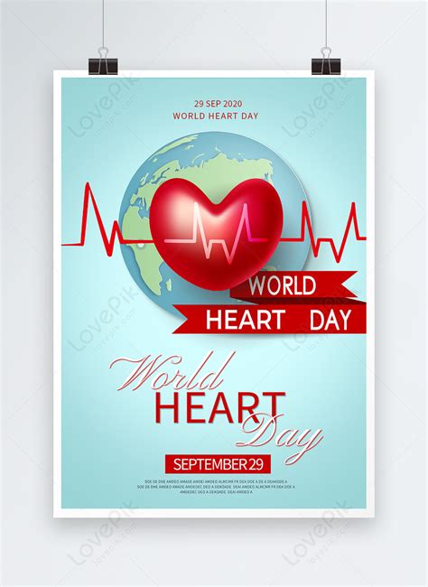 Vector world heart day poster template image_picture free download ...