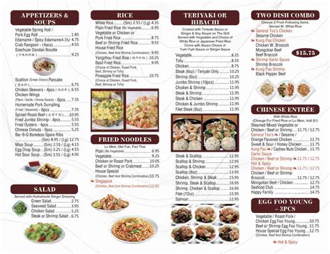 Bamboo House-Chinese Restaurant | Online Order | Franklin | TN