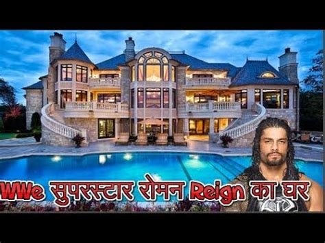 केसा दीखता हे WWe सुपरस्टार रोमन Reign का घर | WWe Wrestler Roman Reign House Life Style Car ...