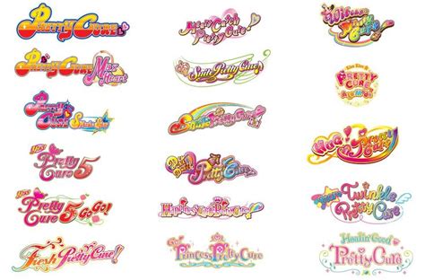 All logo precure