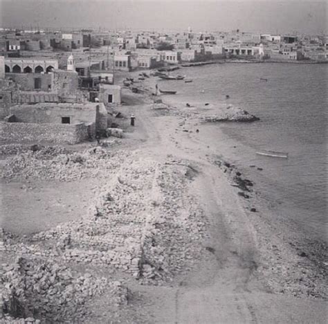 Old Qatar | Qatar, Outdoor, Picture