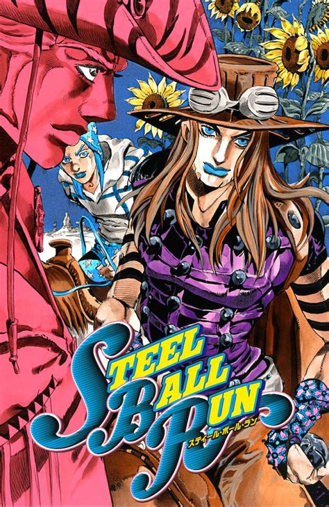 Steel Ball Run covers | Jojo's bizarre adventure, Jojo bizarre, Jojo ...