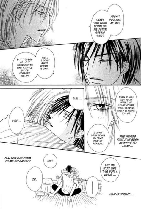 BL Manga Quotes on Tumblr