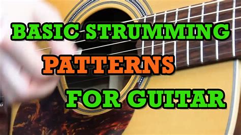 Basic Strumming Patterns For Guitar - Free Online Beginner Guitar Lesson