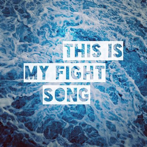 This Is My Fight Song Lyric Guid - LYRICSD