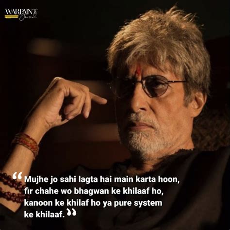 Iconic Dialogues By Amitabh Bachchan aka 'Big B' - WarPaint Journal