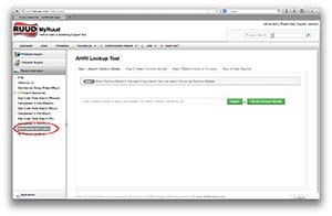 AHRI Reference Number Lookup Tool