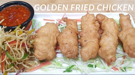 Golden Fried Chicken | गोल्डन फ्राइड चिकन रेसिपी रेस्टोरेंट जेसी | Hoe ...