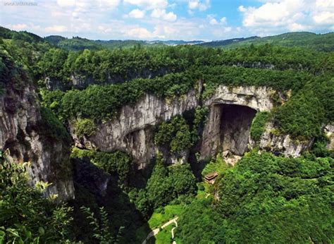 Chongqing Wulong Fairy Mountain, National Forest Park | ichongqing