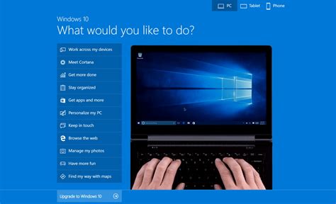 Doubts switching to Windows 10? Microsoft online 'emulator' may change ...