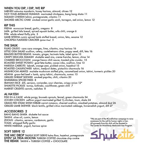 Menu for Shukette in New York, NY | Sirved