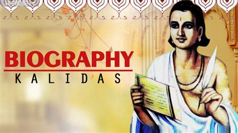 KALIDAS BIOGRAPHY IN PDF