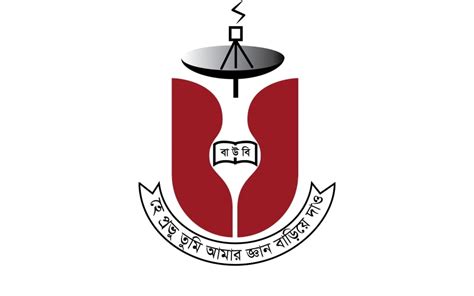 Bangladesh Open University (BOU) logo - Jobs Test bd