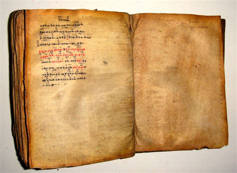 abu dervish: Ancient Manuscript Review 130 : Antique Etiopian Coptic Bible Manuscript ( 18th ...