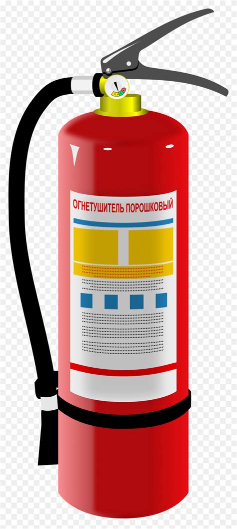 Fire Extinguisher Clipart | Free download best Fire Extinguisher Clipart on ClipArtMag.com