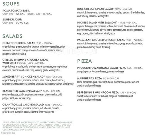 Cafe Nordstrom Menu, Menu for Cafe Nordstrom, Arlington, Washington DC - Urbanspoon/Zomato