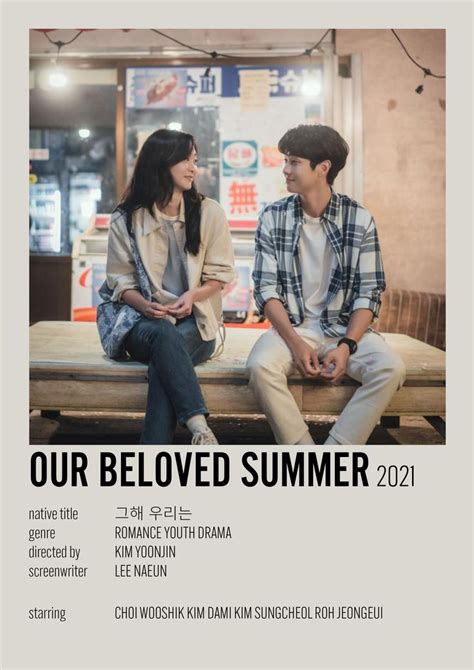 an advertisement for the upcoming korean drama series, beloved summer 2012 with two people ...