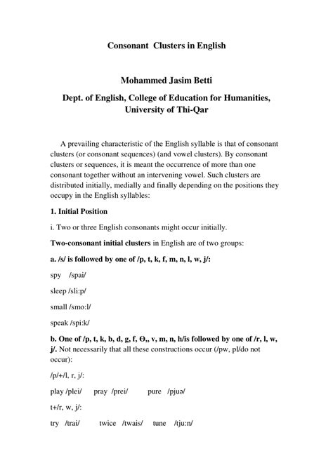 (PDF) Consonant Clusters in English