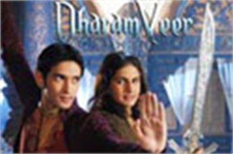 Dharam Veer - TV Show