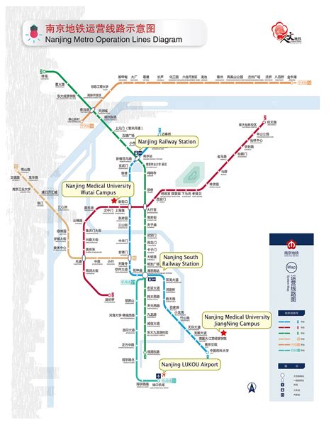 Nanjing Metro Map Subway Lines Rail Transit Map | My XXX Hot Girl