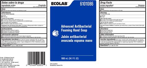 Ecolab Printable Chemical Labels