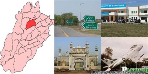 Sargodha - Pakpedia | Pakistan's Biggest Online Encyclopedia