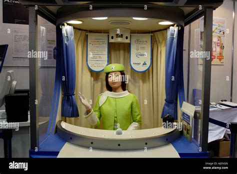 Robot receptionist hi-res stock photography and images - Alamy