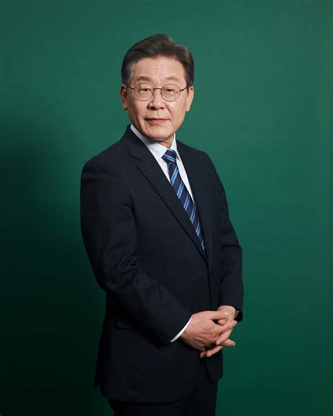 Presidential Hopeful Lee Jae-myung Seeks to Heal South Korea | Time