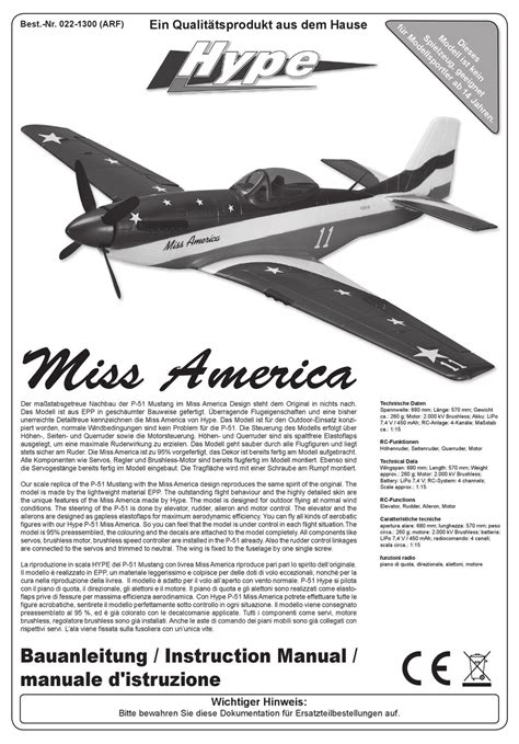 HYPE MISS AMERICA P-51 INSTRUCTION MANUAL Pdf Download | ManualsLib