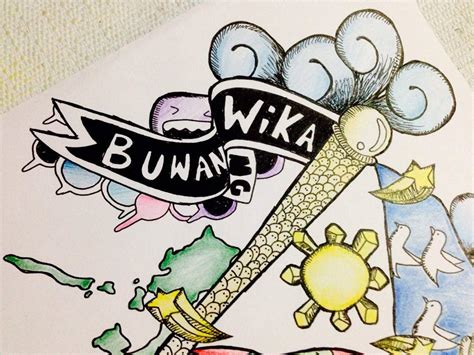 buwan ng wika poster - philippin news collections