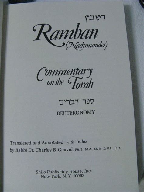 Ramban In English Translation Chavel Nachmanides Commentary Jewish Pentateuch | eBay