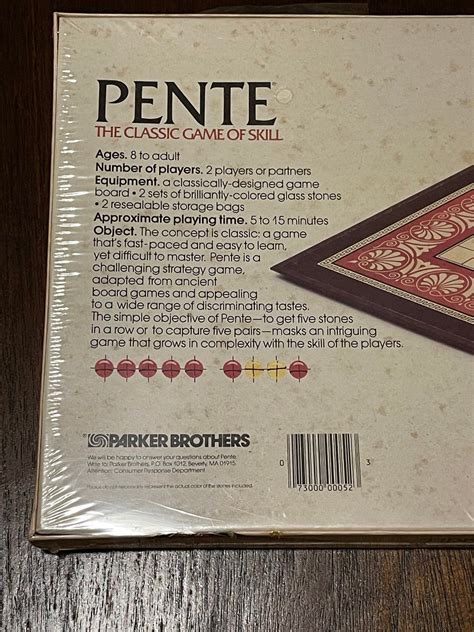 Pente Board Game | Etsy