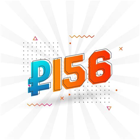 156 Russian Ruble vector currency image. 156 Ruble symbol bold text ...