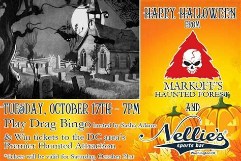 Win Tickets to Markoff's Haunted Forest - Nellie's Sports Bar