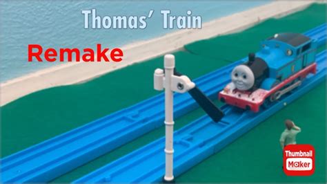 Thomas’ Train - YouTube