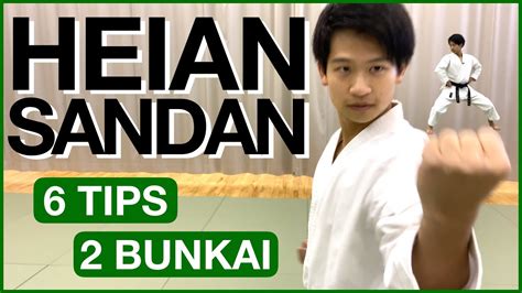 HEIAN SANDAN Kata Tutorial! 6 Tips & 2 Bunkai! - YouTube